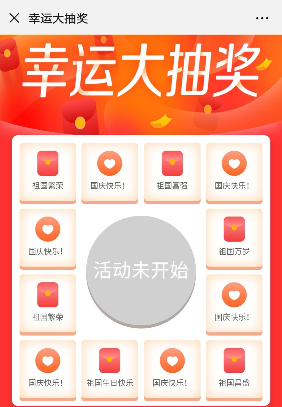 强推细读丨一个产科医生的亲身经历(完整版),读后想哭