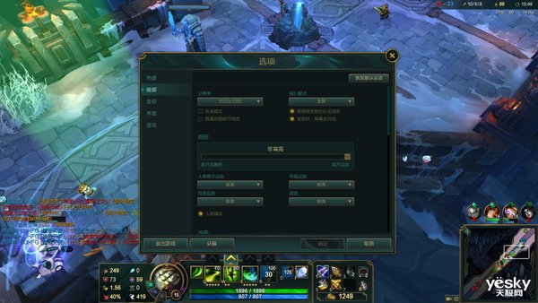 联想yogas940和c940参数对比,联想yogas940笔记本测评