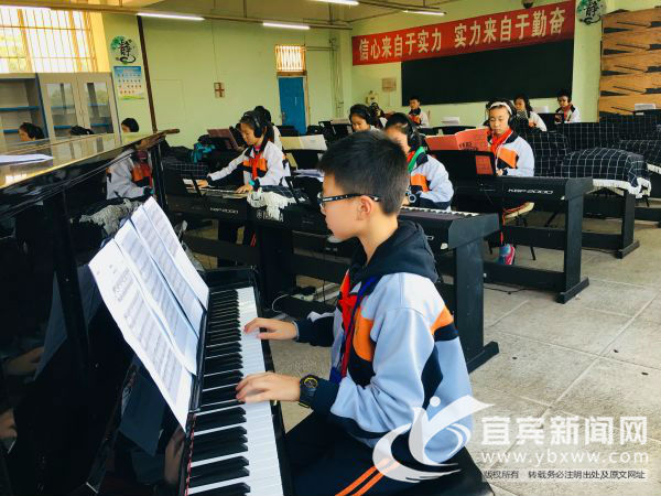 宜宾行知中学社团,宜宾行知中学第六届校园文化艺术