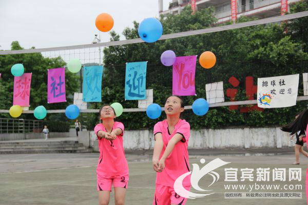 宜宾行知中学社团,宜宾行知中学第六届校园文化艺术