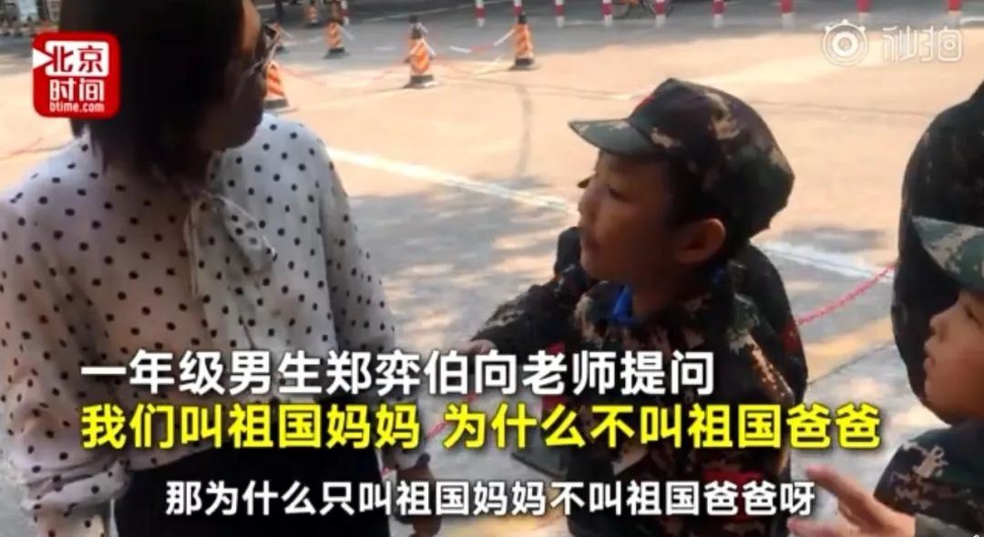 张艺谋重大成就,张艺谋圆满成功