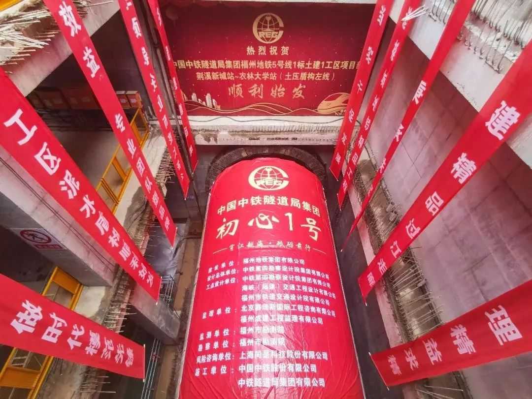 地铁3号线4号线最新线路图,好消息地铁1号线