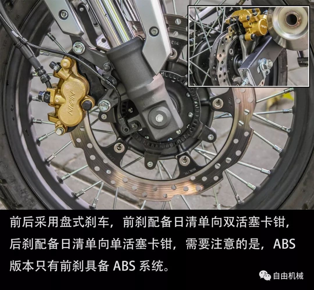 五羊本田鸷道cb190ss测评,五羊本田鸷道cb190ss复古版