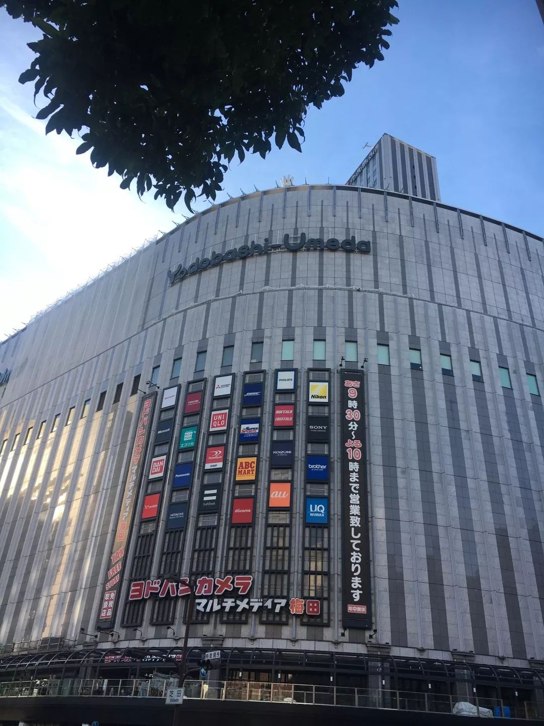 坐游轮去日本旅游攻略,第一次去日本应该去哪里旅游