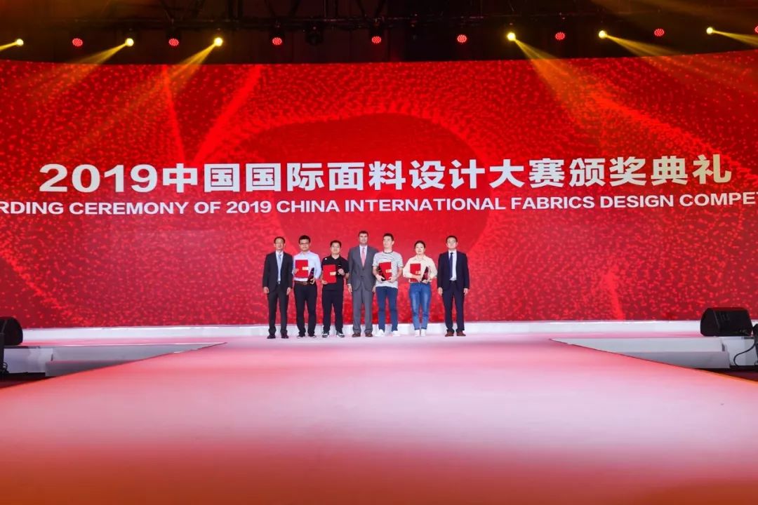2018秋冬中国面料展,中国流行面料设计大赛公布时间