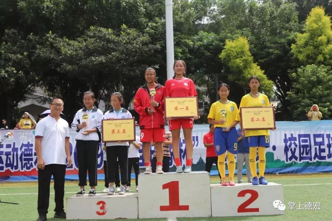 追逐梦想运动会,祝福祖国比赛视频