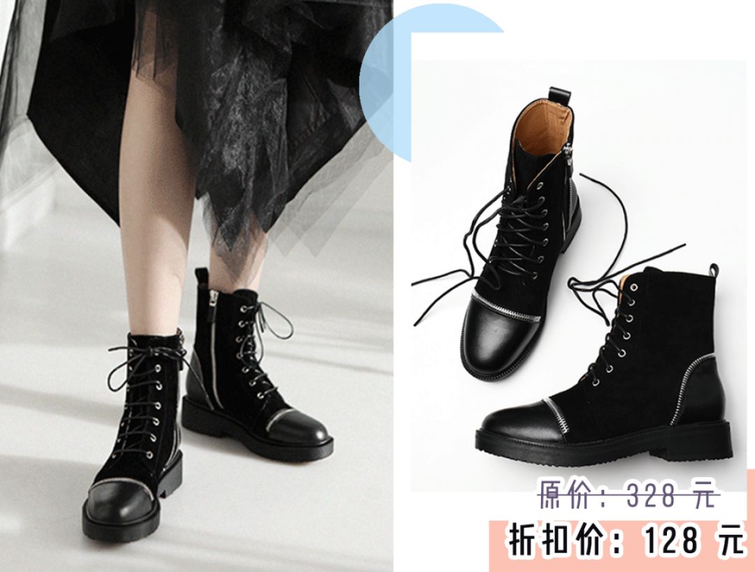 今年爆款十种靴子,2020最时髦的靴子