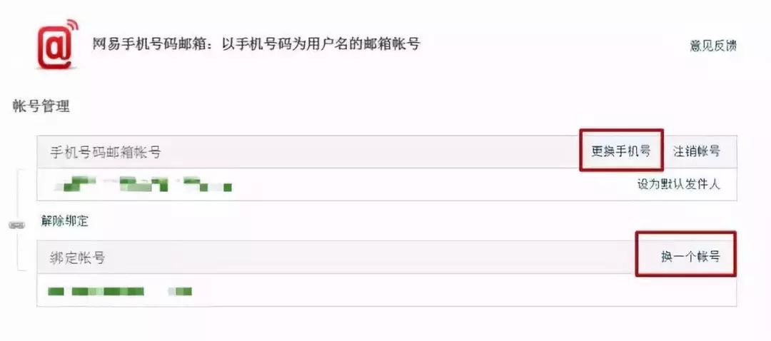 联通手机号长期不用会自动注销吗,外地手机号不用了可以自行注销吗