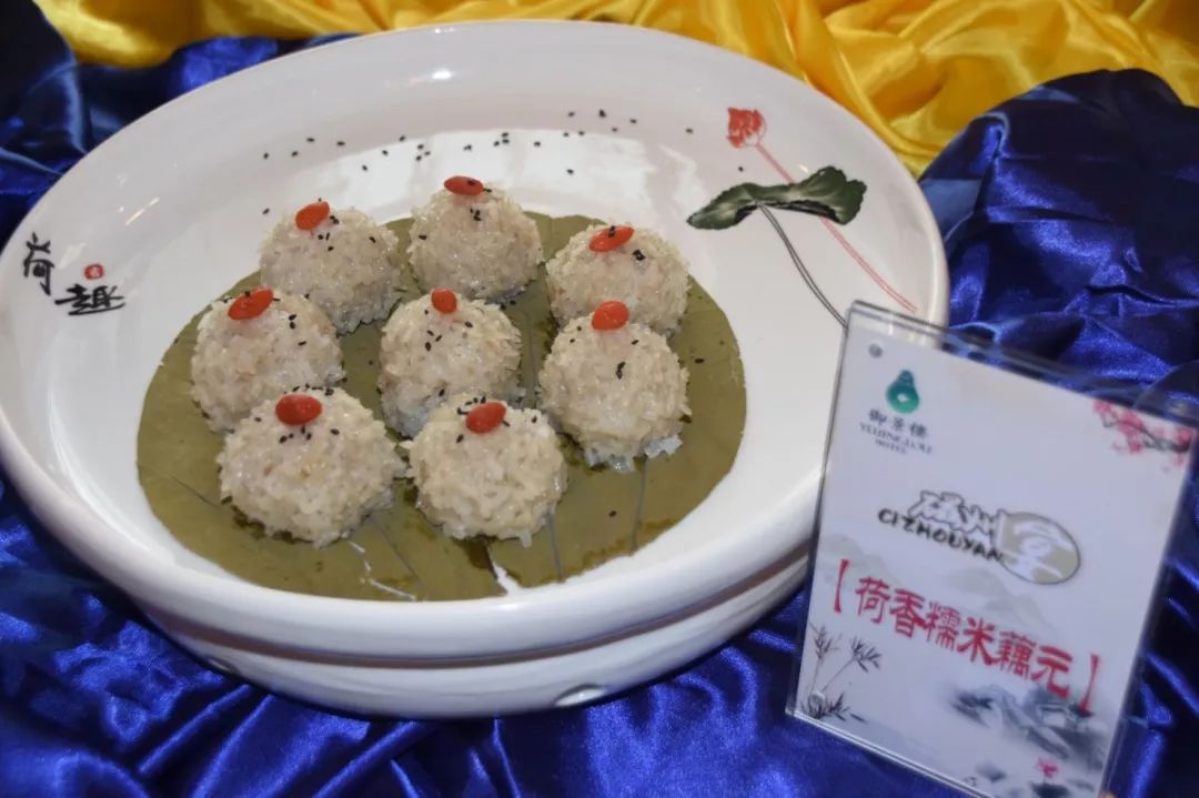 磁州美食,磁州美食排名前十名