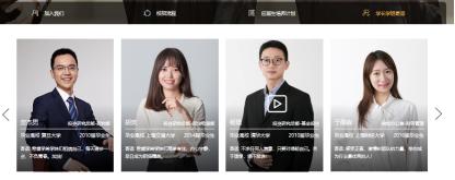 基金巨头招兵买马!易方达、华夏、南方、汇添富、广发、嘉实、中银、富国都出动了!这些专业最吃香