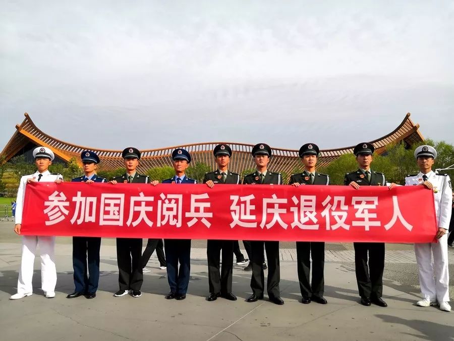 阅兵式最帅天团,全网最帅排面的军人阅兵视频