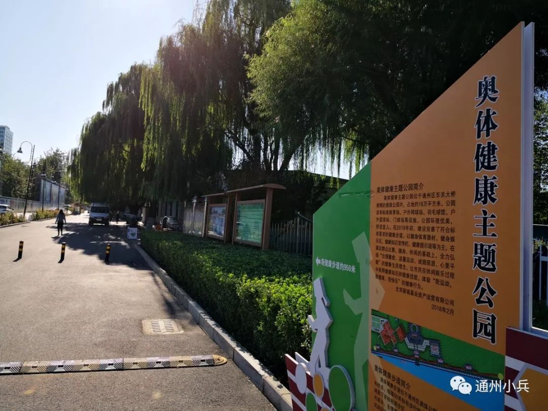 夜游京杭大运河攻略,通州乘船游览京杭大运河优惠吗