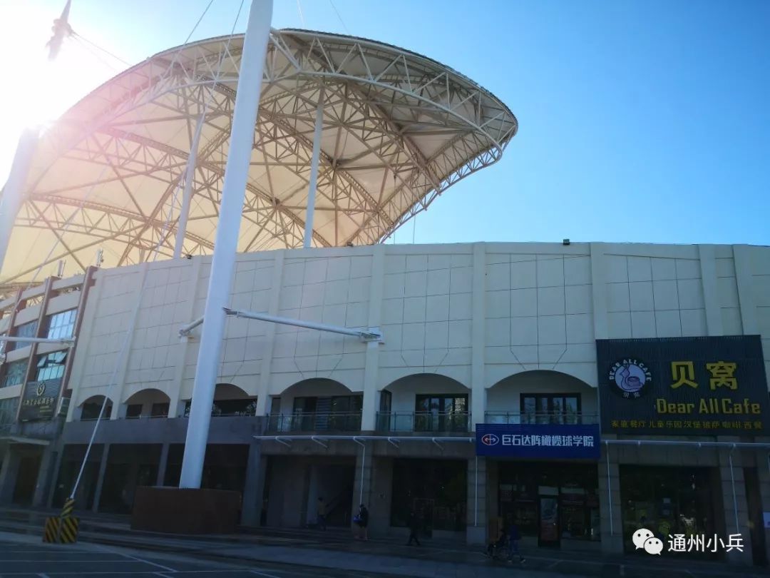 夜游京杭大运河攻略,通州乘船游览京杭大运河优惠吗