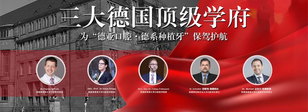 武汉种植牙齿多少钱一个,湖北种植牙补贴政策是真的吗