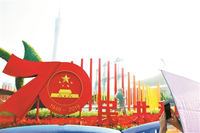 广州地标的故事,广州新旧地标