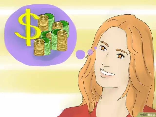 4种变得富有的方法,六个方法让你变富有