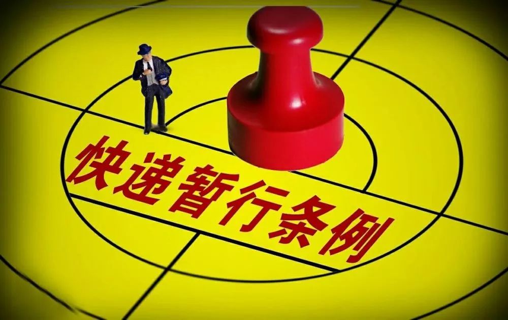 快递丢失赔偿标准价格表,寄的快递丢失了怎么赔偿