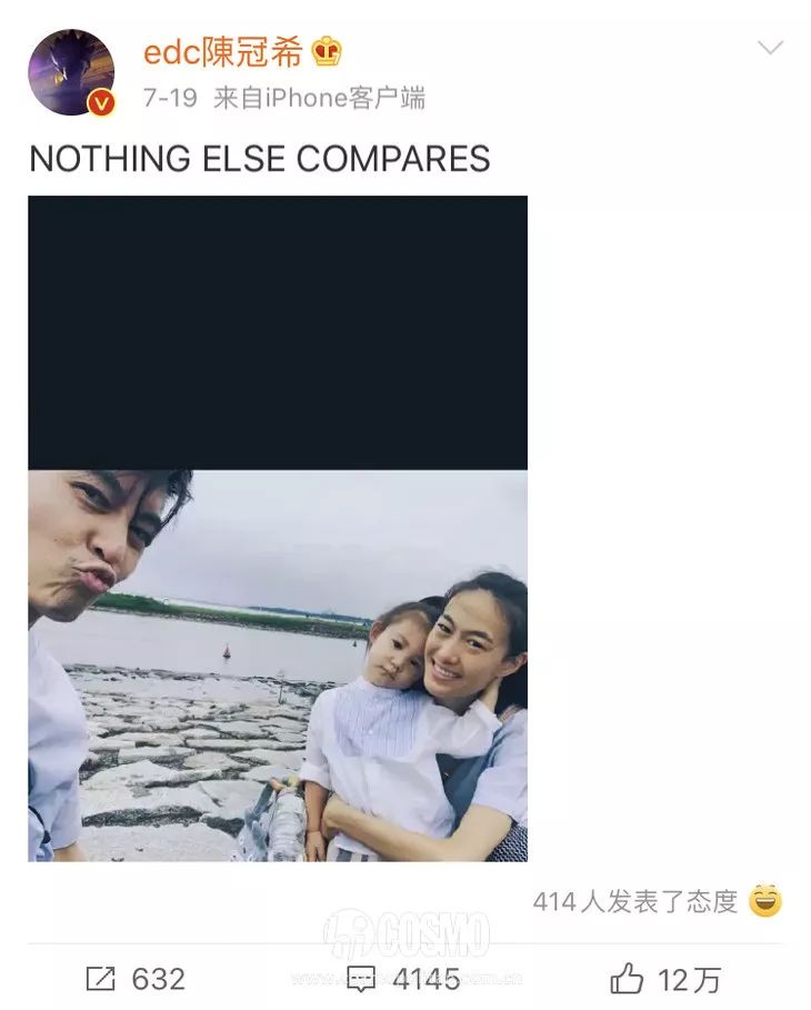 秦舒培介绍自己,秦舒培是一个怎样的人