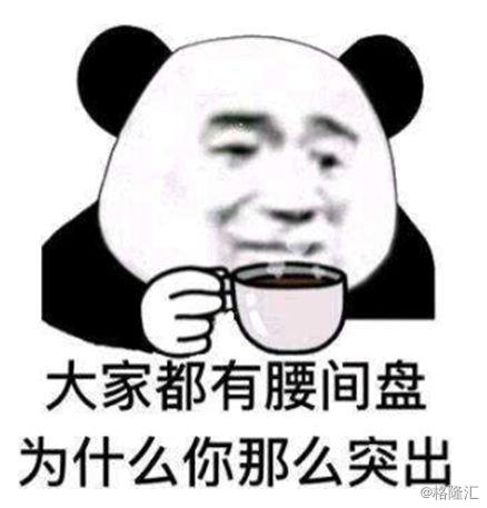 台海核电这家公司怎么样,台海核电是军工概念吗