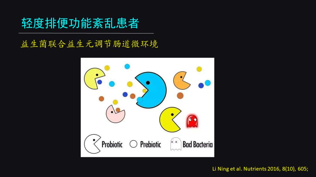 李宁奋斗历程英文版,李宁夜以继日