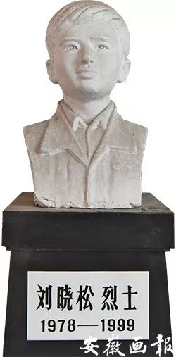 安徽省六安第一中学迎驾教育基石,安徽省六安第一中学全国排名