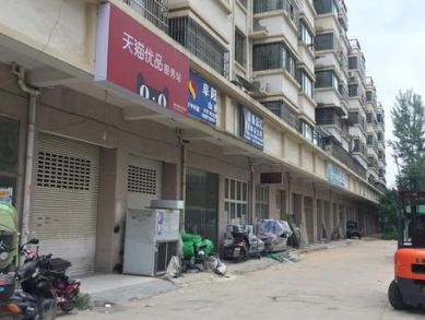 最新司法拍卖房产定价,阜阳司法拍卖房出售最新信息