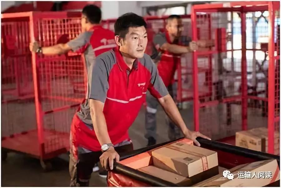 物流快递运输人,快递运输人