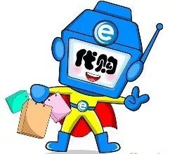 发个定位就能“日本代购”？修文警方戳穿代购*局骗**