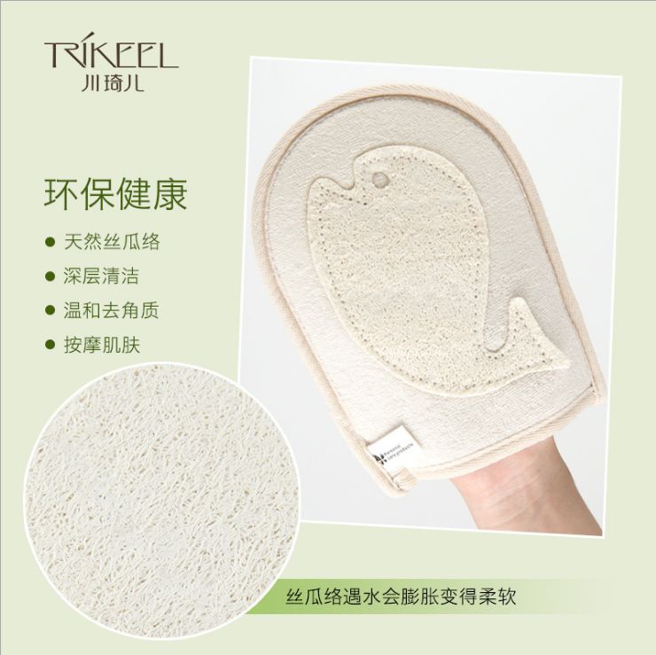 用什么洗澡身体光滑,用什么水洗澡皮肤光滑