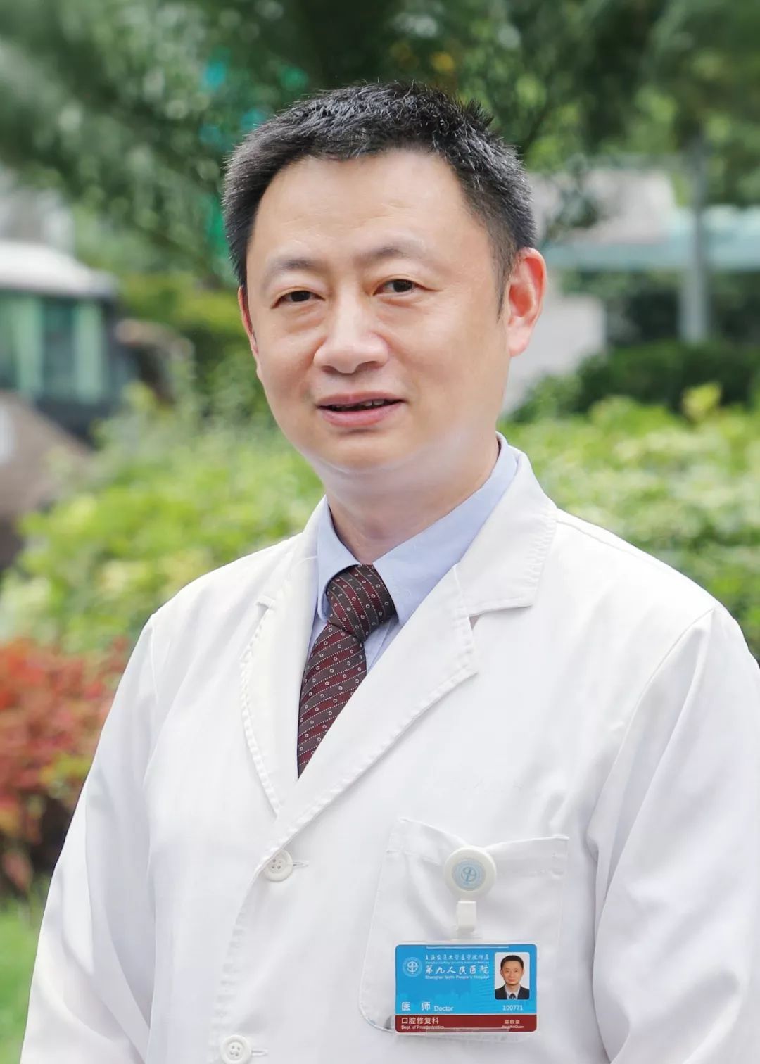 良医|牙齿“地基”再生找到新途径，上海医生接任国际口腔修复大会主席