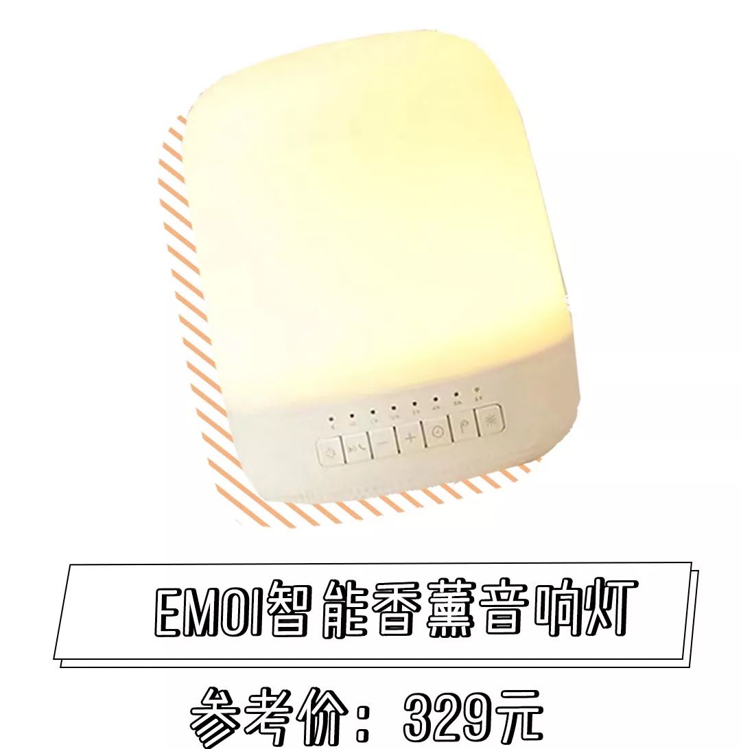 淘宝买的沙雕东西,吐槽我买的沙雕物品