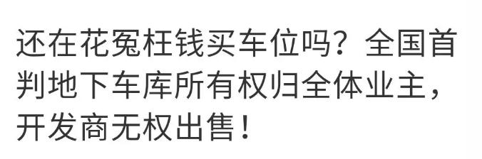 明光市买房新政策,国家出手租房市场