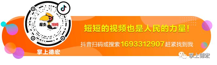 怀疑身份证信息被冒用怎么办,身份证被冒用后的最佳处理方法