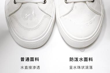 英伦透气帆布鞋,高街超高帮帆布鞋