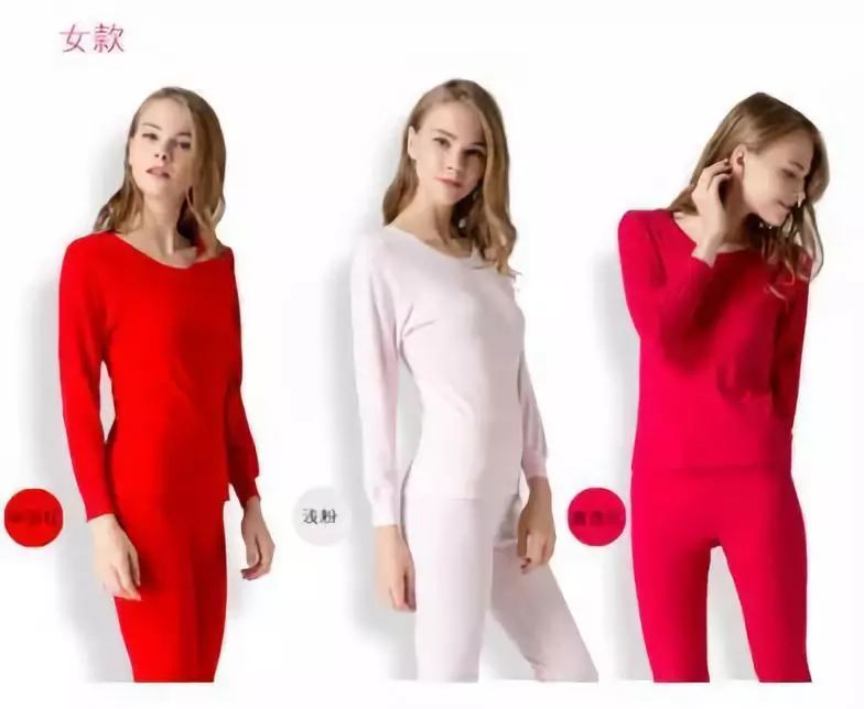 日本妹子内衣穿搭,日本妹子穿塑身衣