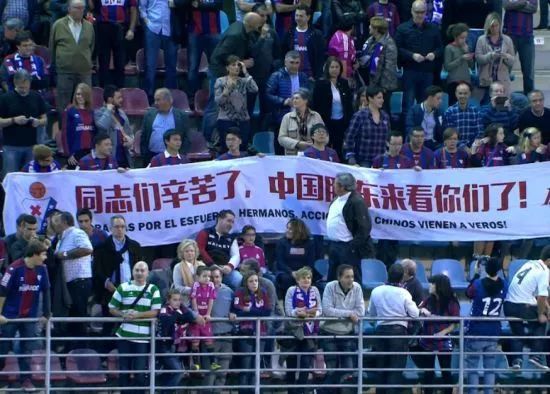 西班牙看足球旅游团,欧洲旅游看足球