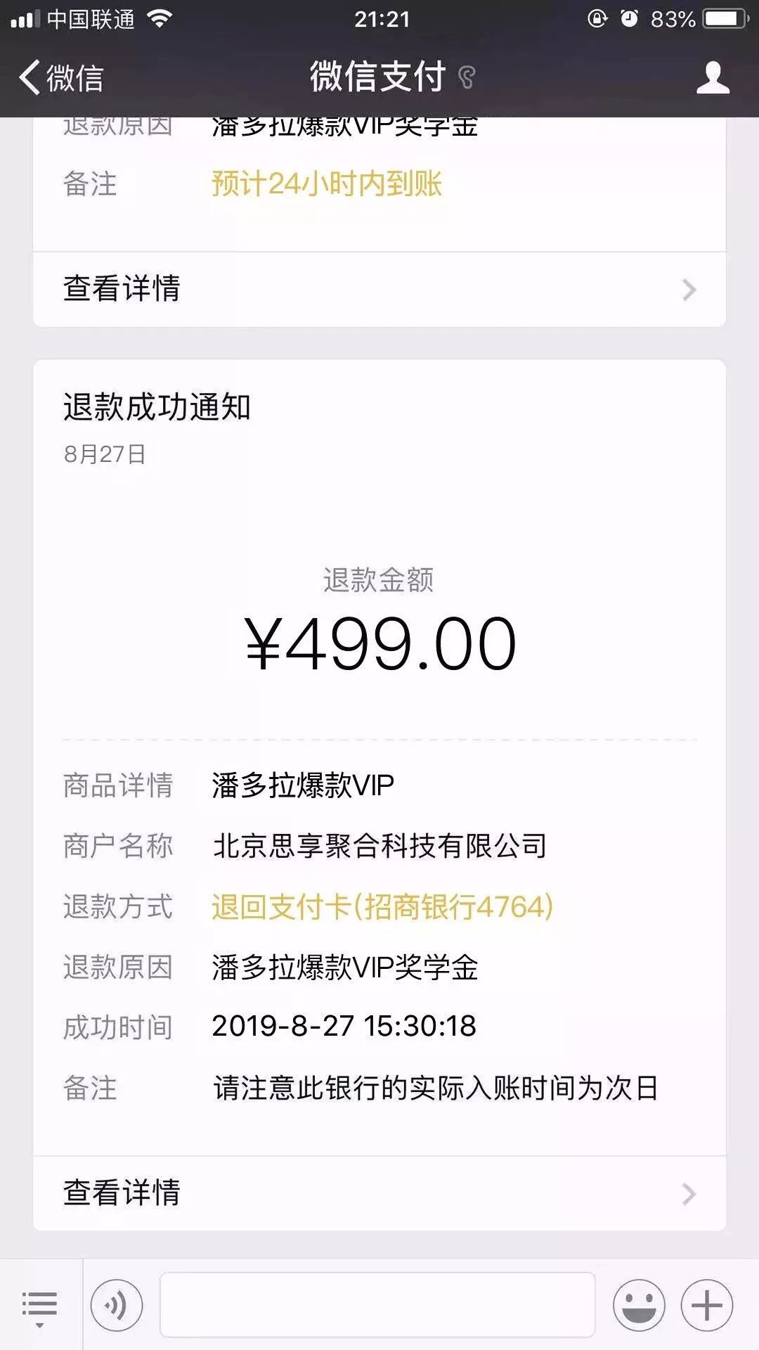想要改变生活方式需要很大的勇气,要改变你自己先从你的生活开始
