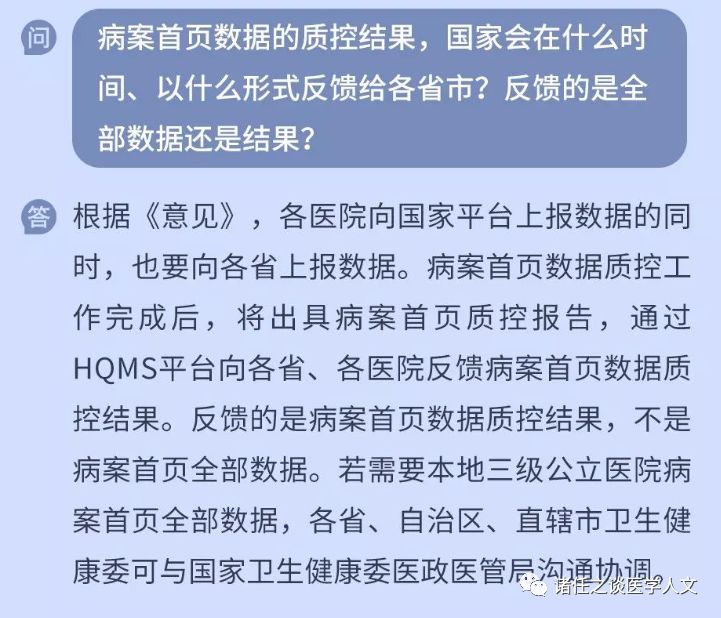 那些年我们没有躲过的坑,那些年你跳进的坑