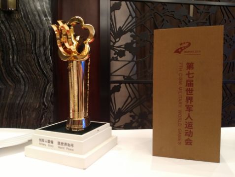 武汉军运村变化,武汉军运村对市民开放的日子