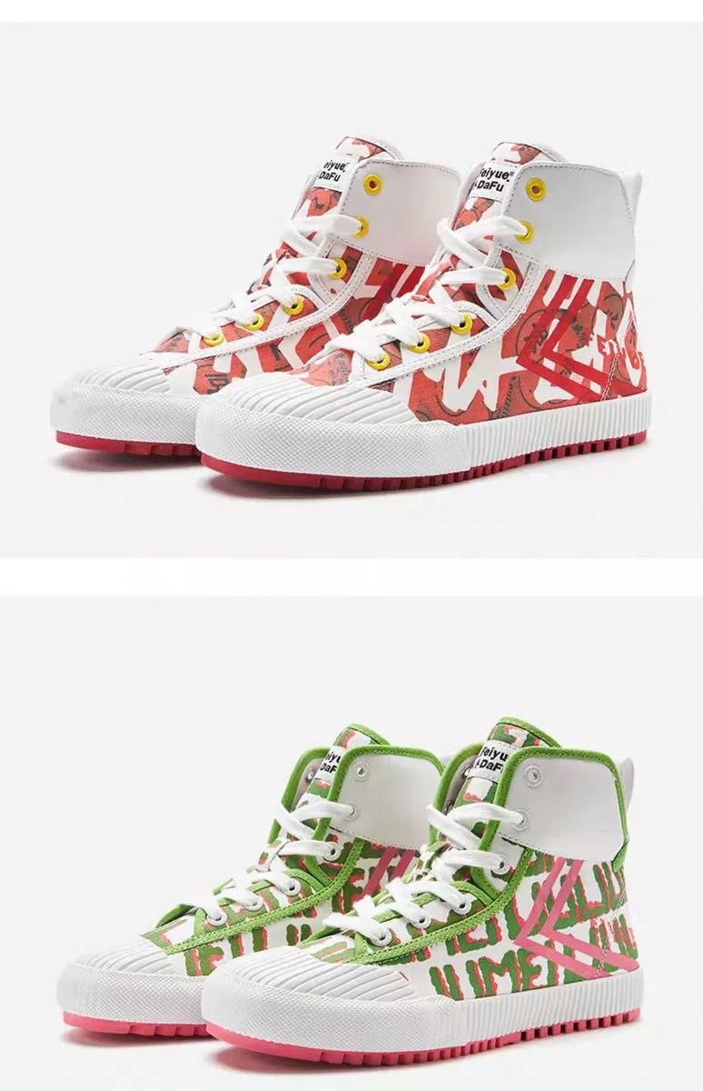 济公登《男人装》“俏杀”杨幂；香奈儿给“老干妈”提鞋？“DNA”螺旋造房...「设计烩报235期」