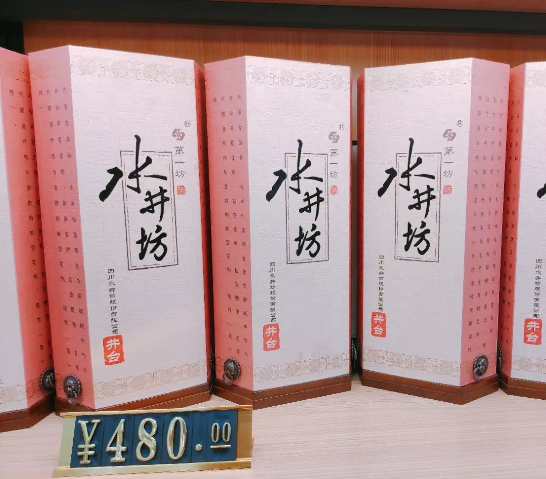 进门被吓到！安溪二环路新开了家酒庄竟然如此豪华，满眼都是……