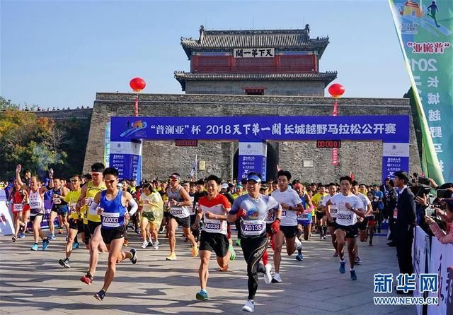 天下第一关山西雁门关,天下第一关山海关正面