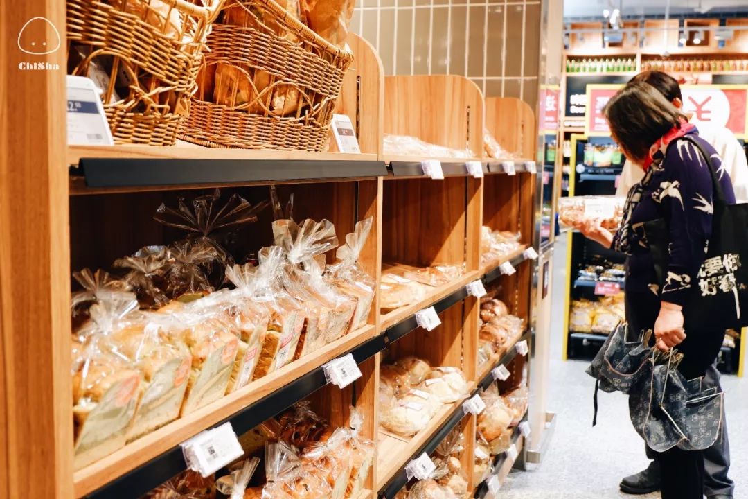 德国百年超市开业了吗,德国百年商店