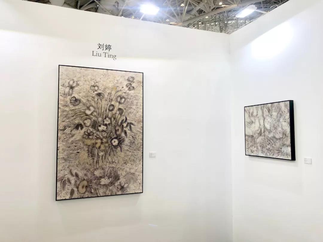 扬子艺术博览会,扬子艺博会