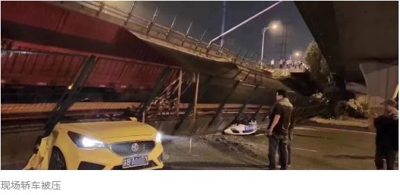 还有两公里到家，她们却回不去……无锡事故中的那些不幸