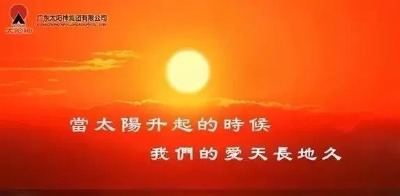 25宀佸皬浼欏悆淇濆仴鍝佸悗閬楃棁,骞磋交浜轰繚鍋ュ搧
