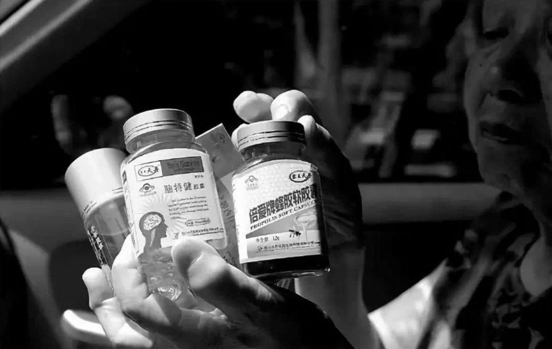 25宀佸皬浼欏悆淇濆仴鍝佸悗閬楃棁,骞磋交浜轰繚鍋ュ搧