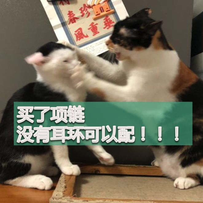 卡地亚满钻手镯窄版高定,卡地亚新款手镯时尚减龄黄金