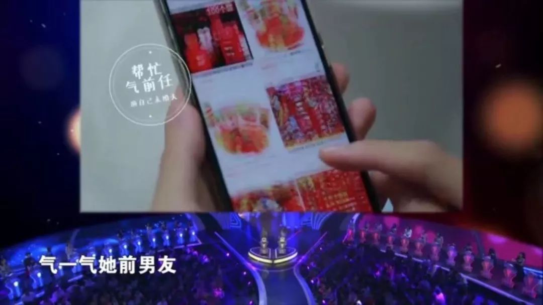 非诚勿扰黄澜现状,非诚勿扰黄澜事件