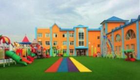 西安市政府支持大学力度,西安市校园拆迁教育用地怎么审批